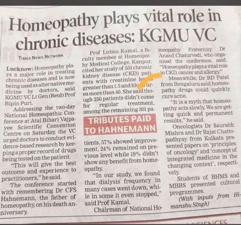 Homeopathic digestive care